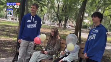 ������� ���������� ���� �������� � ���� ������ �����