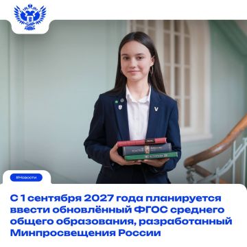 ������ �������: ���������� ���� ��� ������� ����� �������� ������� ���������� �������� ����� ���������� � ��������������� ����������� �������