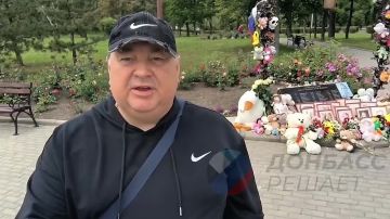 Алеея ангелов в Донецке сегодня