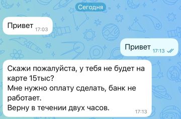 ��������� �������� ������ � ����� �� ������ ������