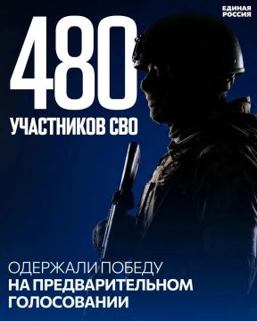 ���� �����������: ������ ������ � 17-� ��� ������� ��������������� �����������, ������� ����� ������ ������ � ���������� � �������