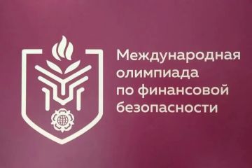 ��������� ����� ����������� ����� VI ������������� ��������� �� ���������� ������������