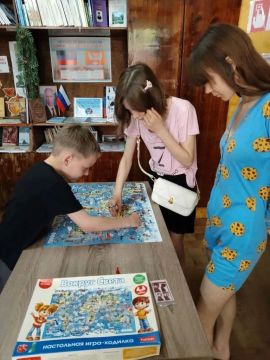 ��� ����� ��������, ������, ������ � ��� ��� ����� �����
