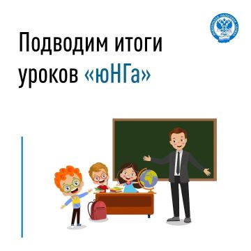 ���� ������: ���������� ������� ���, ��������� ��������� ������, � ���������� ����������� ���� ������ � 9 �� ��� ������� ����� ���������� ������ ��������� �����������