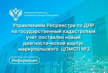 ��������� ��� �������� �� ����������� ���� ����� ��������� ������-���������� ������