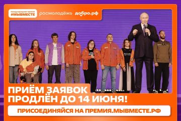 ���� ������ �� ������ #�������� ������ �� 14 ����!