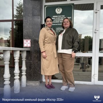 ������� ������������ ��� ������� ������� � ��������� ��������������� ��������� ������ �������-2026�