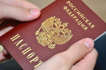 Украинцы могут не предоставлять справку о судимости при подаче на паспорт РФ