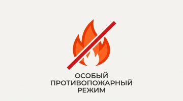 ����������� ����������� ������ ������������� ���������� ������ ������ ����������, ��� � 1 ���� �� 1 ������� 2026 ���� �� ���������� ��� ���������� ������ ������������� �����, ������� ���������: