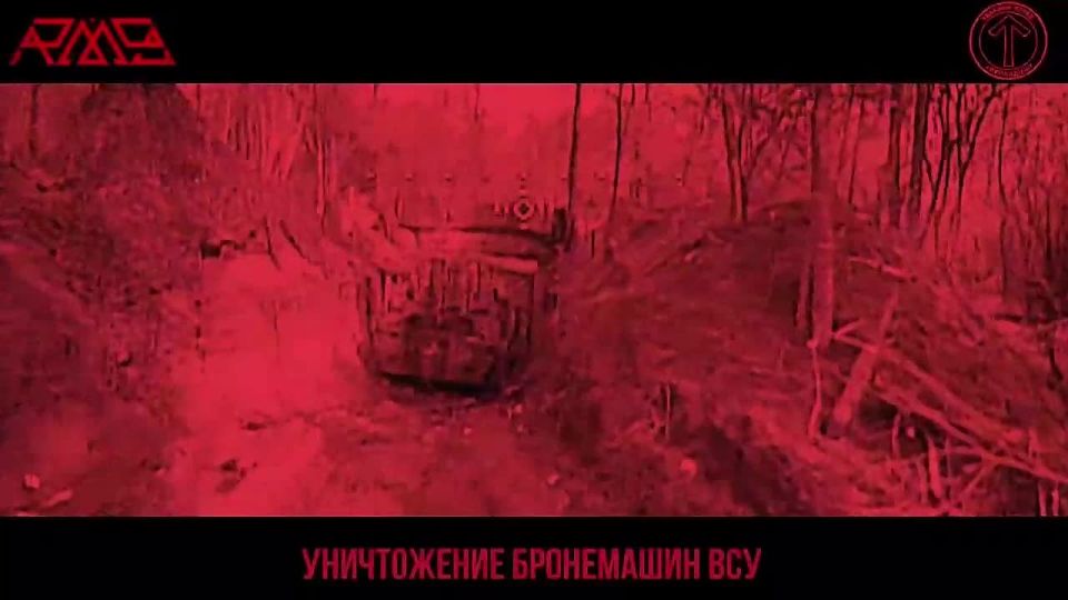 Перехват бронеавтомобилей противника на дорогах Добропольского направления операторами оптоволоконных дронов группы "Рассвет"