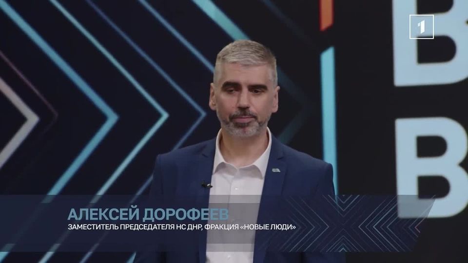 Базовый минимум для мигранта