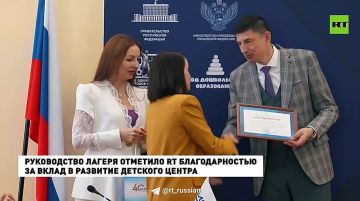 RT представил свой поэтический проект в одном из крупнейших детских лагерей России — «Смене»