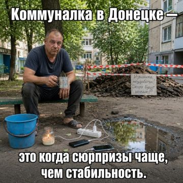 ������������ ��-���������. ������� ������ � ��������