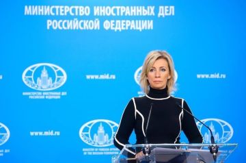 ��������: ���� ��� �������. � ����� ������ � ���� ������ ����������� ���������
