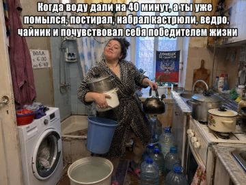 �������� ����-���������� � ��� ����� �� ��� ��������� ������, ��� �� ������
