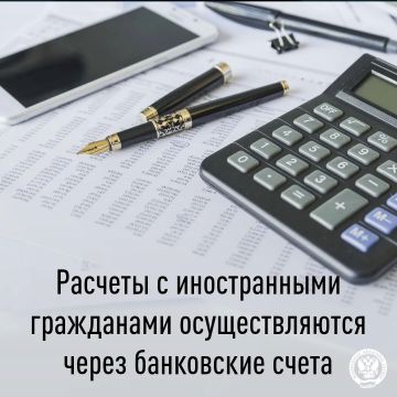 ���������� � ��������� ������ ��� ���������� �������� �������� � ������������