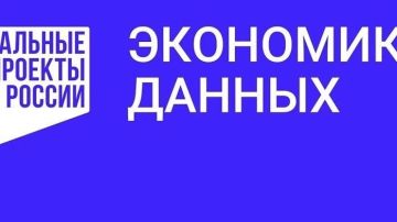 ����� �����: ������������ ������ ���������� ������ � �������� ������������� �����������
