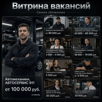 ��� ������ �����: