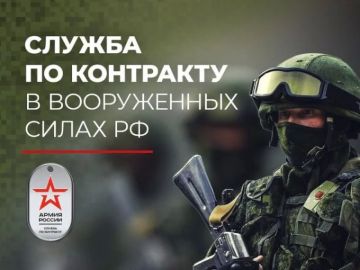 ������������� ������� ���������� ��������� ������������ ����� ���������� (������ � �������� �� 18 �� 55 ���) �� ������� ������ �� ���������