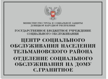 ���� ������� � ���������: ������� ��������� ����������� ������������ �� ����