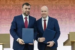 Какие соглашения заключила ДНР в первый день работы на Петербургском экономическом форуме
