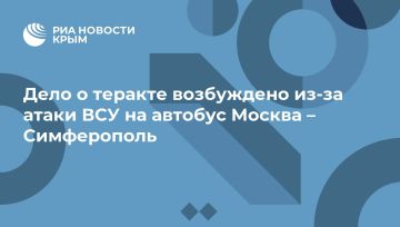 ���� � ������� ���������� ��-�� ����� ��� �� ������� ������ � �����������