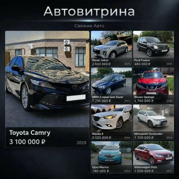 ��� ���� �����: