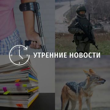 ������� ������� � ������� �� ���� ��� � ��� ���������� � ������ � ����������: