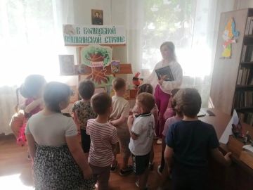 � ������ ���������-���������������� ����� �������� ����� � � ����� ��� �������� �.�.������� ������������ ���������� ����������-������ �2 ����������� ��� ���� ��������� ������������� ������������ �������� �����