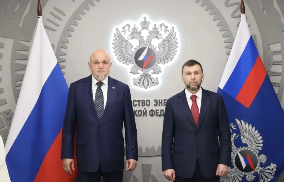 Минэнерго и ДНР подписали соглашение о сотрудничестве в сфере развития энергетической инфраструктуры