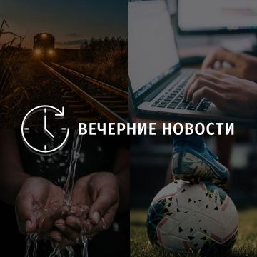 ������� ������� � ������� �� ���� ��� � ��� ���������� � ������ � ����������: