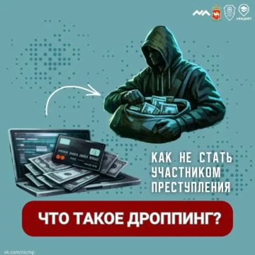 ��������. ��������� ���������� � ���������