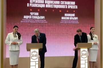 ��������� ���������� � ������������� ����������������� ������ � ����-�����������