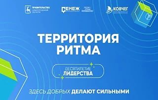 ������ � 24 ���������������� ��������� ���������� �������� �������� ���������� ���������������� ����� �� �������������� ��� ���������� ��������� ������������ �������������� ������ �����������