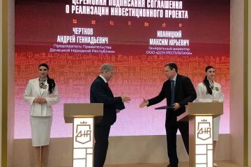 ������������� ��� � ����-���������� ��������� ���������� � ������������� ����������������� ������