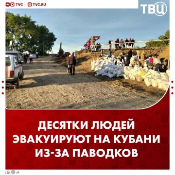 ����� ������������ �������� ����� � ����� �� ������� �������������� ����