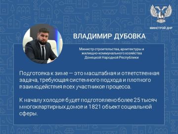 �� ������ ������, ����������� �� ������������� ���� ���������������, ���������� ��������� ����� ����������� �� �������� ������������: �������� ����, ���������� �����, ��������������, ������������� � �������������