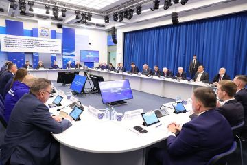 � ��������������� ����������� �� ����������� 22 ���