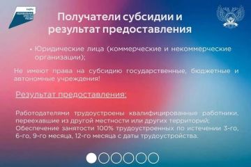 � �������� �������� ���������� ����������� ����������� �� ��������������� ��������� ��������������� ���������� �� ������ ��������� ��� ������ ���������� � ������ ������������ ������� ��������� ���� ���������� ���������...