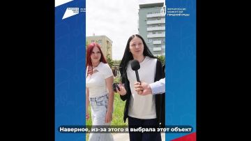 �� ������ ����������� �� ������� ��������������� �� ���������� "������������ ���������� ��������� �����" �������� ����� ������ ����