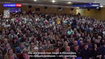 ��� � ����� �� ����� ���������� ����������: 7,5 ����� ������� �� �����
