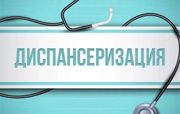 ���������������: ������� �������� �� 2 ���