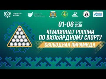 �����. ����� ��������� ���������� ������ ��������� ������ ���������� � �������� ��� ����� ������