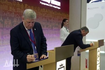 ��� ����� ������������ � ���������� �������������� ��������������� � ��