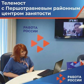 ���������� � ���������� ������ ��������� ������� ��������