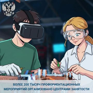 �� ������ ������� �������� 2026 ���� ����������� ������ ��������� ������������ ����� 200 ����� ������������������ �����������