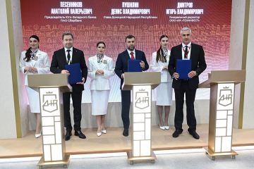 ����� ������� ��� �� ����: ����� ������� �������� 11 ��������������� � �������������� �����������