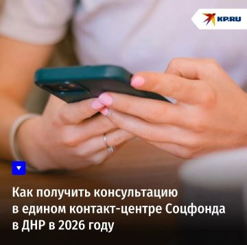 ��� �������� ������������ � ������ �������-������ �������� � ��� � 2026 ����