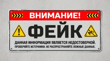 ������� ��������: ��������� �������!. �� ����������� ����������, ����������� ������������ ������ � ������������ �� ����������� �� ��� ������, �������� ����� ���������� ������������� ���������� ������ ������