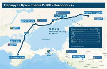 Власти Запорожской области заявили, что на Запорожскую область не распространяются ограничения, введённые в ЛНР и не касаются передвижения граждан по трассам в пределах Запорожской области